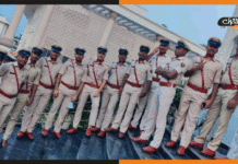 नॉर्थ ईस्टर्न पुलिस अकादमी (NEPA) में कई पदों पर भर्ती bihar-police