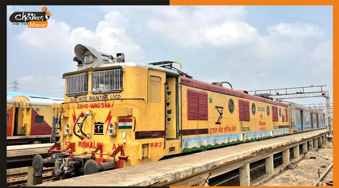 Chennai – Mysore- Chennai Shatabdi Express: ये एक्सप्रेस बनी दक्षिण रेलवे की पहली सर्टिफाइड ट्रेन chennai express