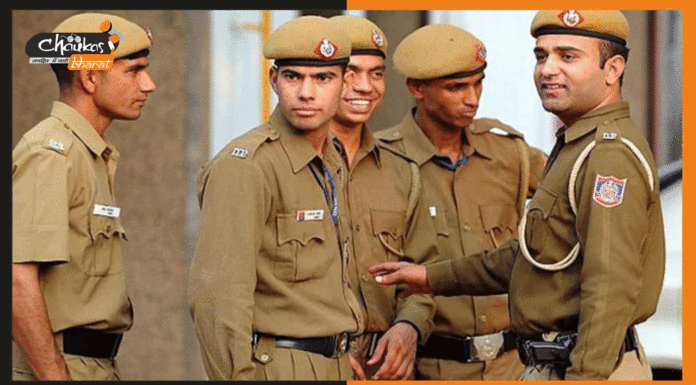 Rajasthan Police Constable Recruitment 2021 : राजस्थान पुलिस ने निकाला कांस्टेबल पदों पर बंपर भर्ती constable