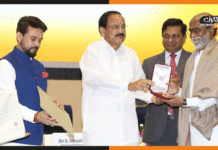दादा साहेब फाल्के अवॉर्ड से सम्मानित हुए थलाइवा दादा साहेब फाल्के अवॉर्ड से सम्मानित हुए थलाइवा