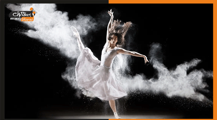 I Am Dance: बिहार में डांस टैलेंट को बढ़ावा देने के लिया आ रहा है ये डांस शो dance