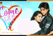 Dilwale Dulhania Le Jayenge: एक नए मोड़ के साथ फिर से छायेगा DDLJ का जलवा ddlj