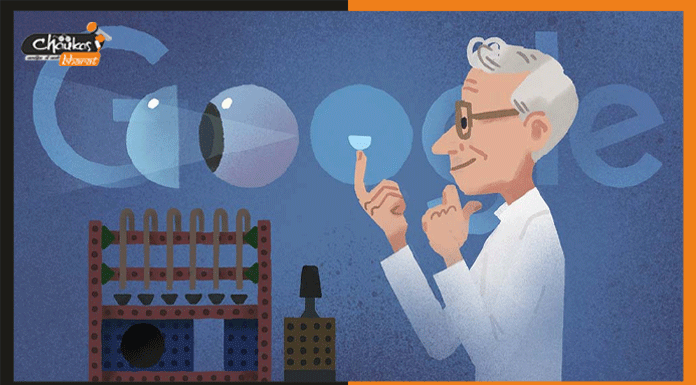 Otto Wichterle: इन्होने लेंस बनाकर दिया आँखों को एक वरदान doodle