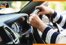 MPHC Recruitment 2021 : मध्य प्रदेश के उच्च न्यायालय में ग्रुप डी कर्मचारियों के 708 पदों पर भर्ती driver