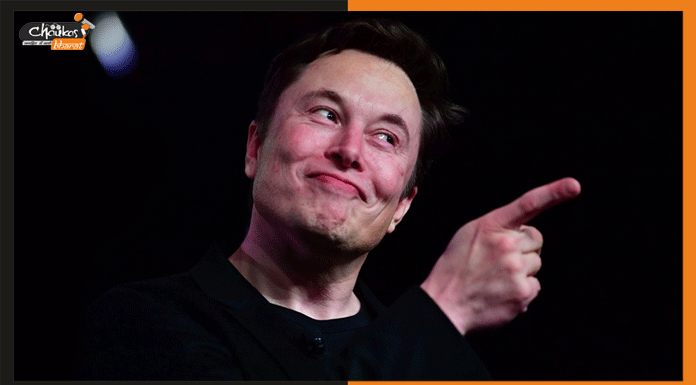 Elon Musk: दुनिया के सबसे आमिर व्यक्ति पहुचें दौलत के आसमान पर, रचा इतिहास elon musk