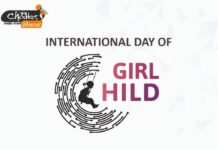 International Girl Child Day 2021: ये दुनिया और भी खूबसूरत हो सकती है अगर लड़कियां सुरक्षित हों international day of girl child