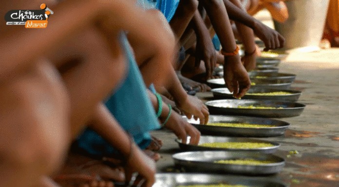 Global Hunger Index: भुखमरी में भारत निकला पाकिस्तान से आगे