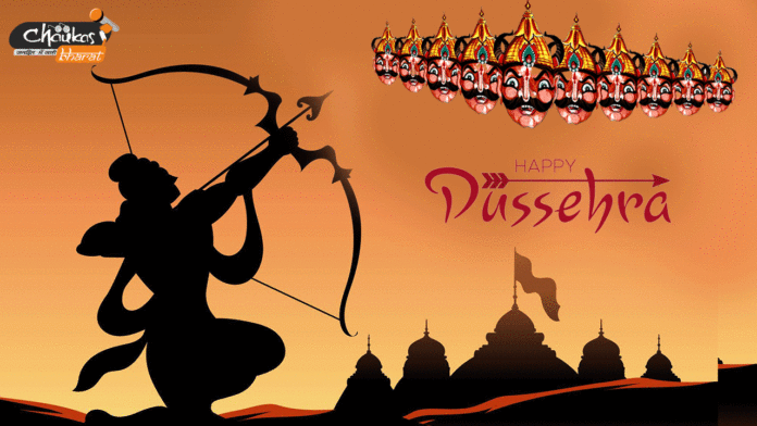 happy-dussehra
