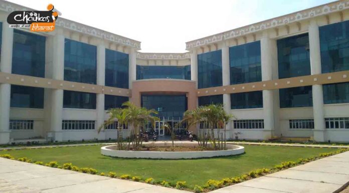 IIT Patna: रिसर्च के लिए पटना के इस इंस्टिट्यूट ने विदेशी यूनिवर्सिटी से मिलाया हाथ iit-patna