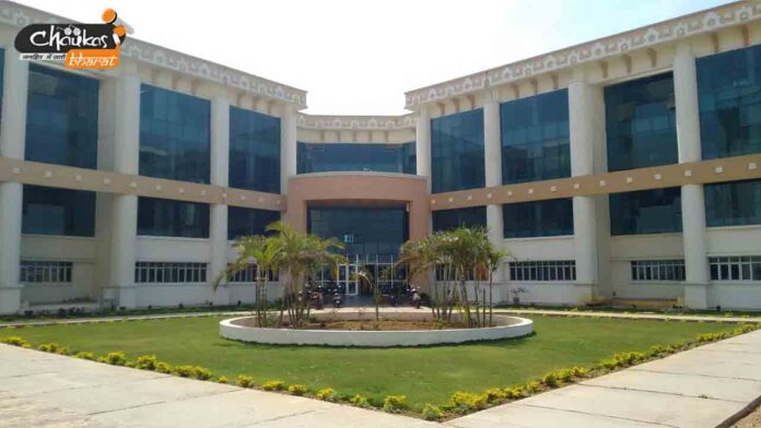 iit-patna iit-patna
