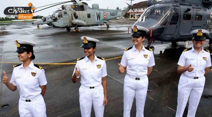 Indian Navy Recruitment 2021: भारतीय नौसेना में मैट्रिक रिक्रूट (MR) के 300 पदों पर भर्ती