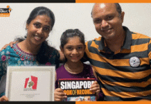 महज छह साल की उम्र में भारत की Ishani ने तोड़ा Singapore का Record Ishani Shanmugam