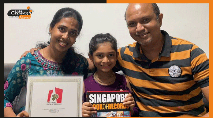 महज छह साल की उम्र में भारत की Ishani ने तोड़ा Singapore का Record Ishani Shanmugam