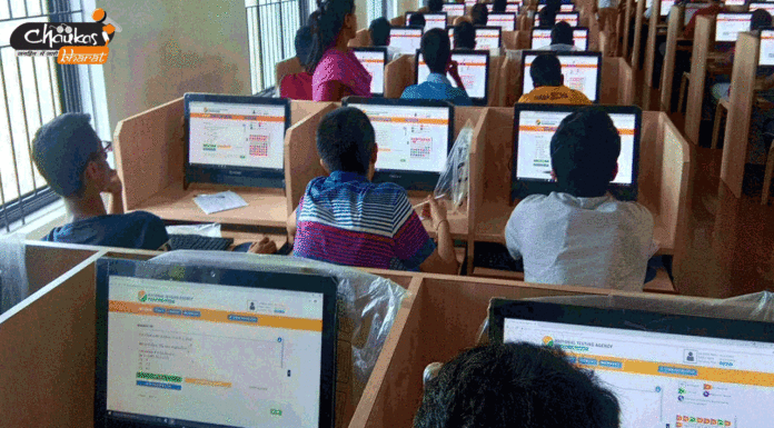 JEE Advanced result 2021 : जारी हुआ JEE Advanced का रिजल्ट, ऐसे करें अपना रिजल्ट चेक jee-main