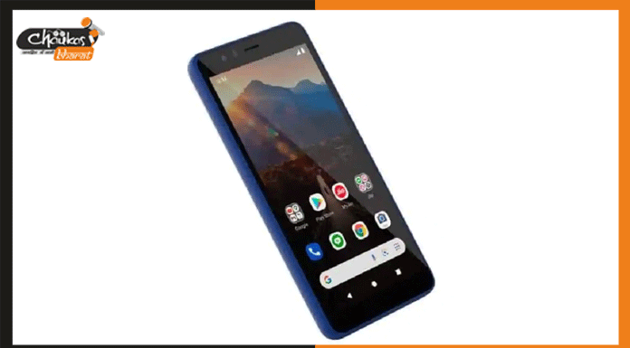 JioPhone Next: जियो ला रहा है दिवाली में ये धमाका jio phone next