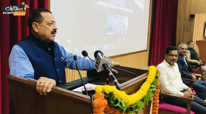 Azadi Ka Amrit Mahotsav: अमृत महोत्सव सप्ताह का हुआ शुभारंभ, भारत के भविष्य का विकास निर्भर करता है विज्ञान पर jitendra singh