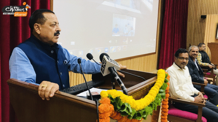 jitendra singh