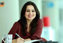 Goa Forest Department Recruitment 2021: गोवा वन विभाग में कई पदों पर भर्ती job