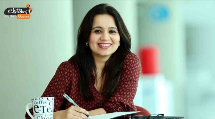 CHO Recruitment 2021 : सामुदायिक स्वास्थ्य अधिकारी के लिए 3000 पदों पर बम्पर भर्ती job