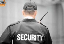 Food Corporation of India Watchman Notification 2021: भारतीय खाद्य निगम (FCI) में Watchman के 860 पदों पर भर्ती Security