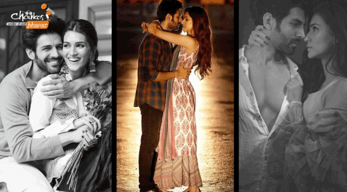 Shehzada: मिलिए दुनिया के सबसे गरीब Prince से kartik-aryaan-and-kriti-sanon-shehzada