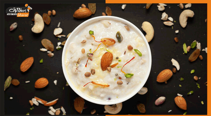 ये तकनीक बचाएगी खीर का स्वाद khir