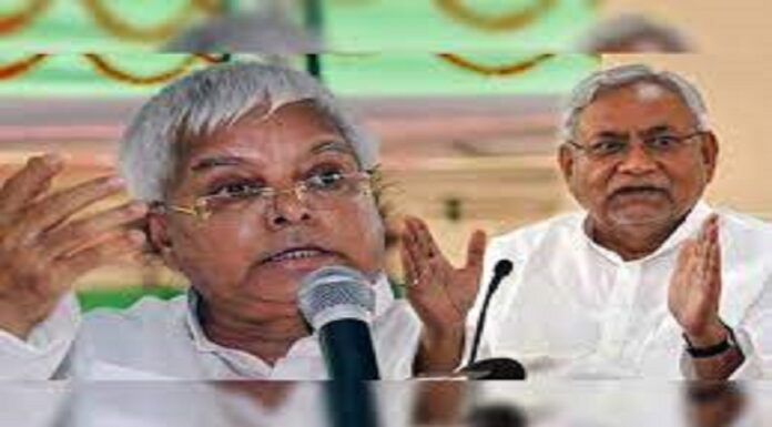 तीन साल बाद बिहार आएँगे लालू प्रसाद यादव ,बिहार का सियासी पारा गर्म। lalu prasad yadav coming in bihar