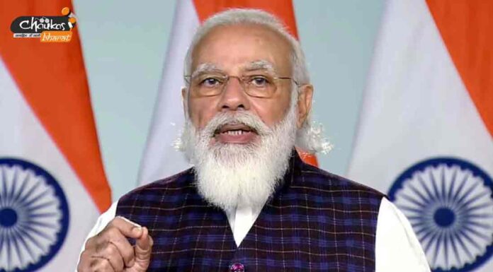 Indian Space Association: अंतरिक्ष युग की ओर भारत ने बढ़ाएं एक और कदम