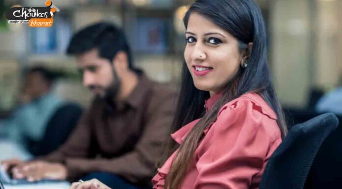 NABARD Recruitment 2021: नाबार्ड कंसल्टेंसी सर्विसेज (NABCONS) में कई पदों पर भर्ती job