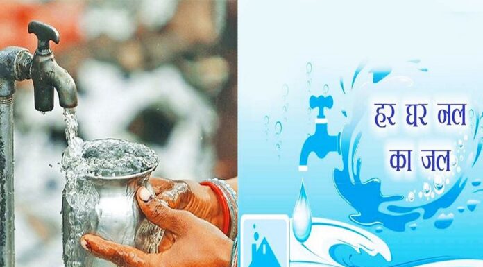 नल जल योजना में खत्म होगा भ्रष्टाचार, निगरानी के लिए 20 जिलों में तैनात हुए फील्ड मैनेजर। nal jal yojna in bihar