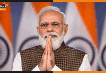 प्रधानमंत्री आज करेंगे मध्य प्रदेश की नई स्टार्टअप पॉलिसी को लॉन्च narendra modi