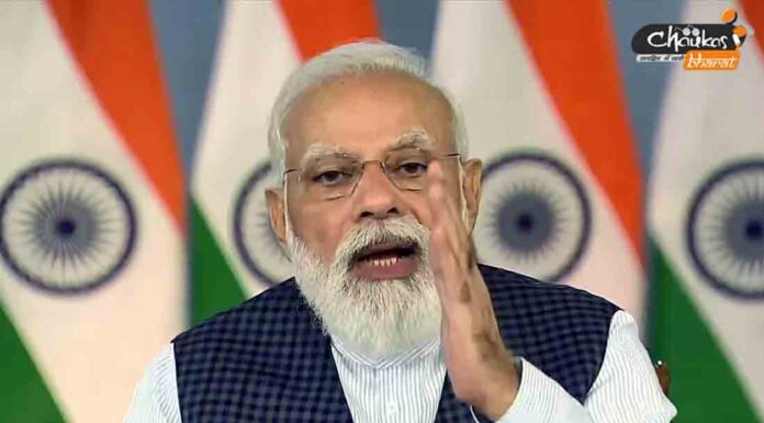28th National Human Rights Foundation Day: मानवाधिकार है हर व्यक्ति का प्राकृतिक अधिकार narendra modi