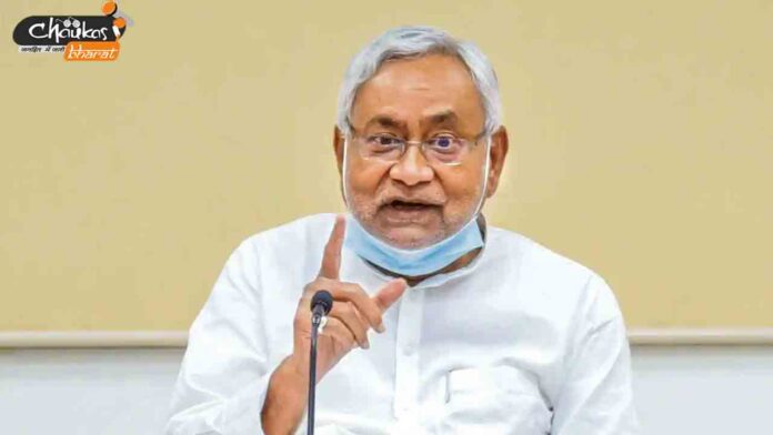 nitish-kumar