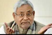 अंजुमन इस्लामिया हॉल पर CM नीतीश के निर्णय से BJP नाखुश। nitish kumar bihar cm