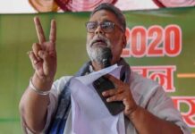 बिहार में राजद को घेरने की तैयारी में कांग्रेस, रिहा होते ही पूर्व सांसद पप्पू यादव को चुनाव लड़ने का दिया ऑफर ! pappu yadav and congress