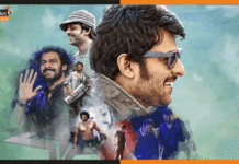 Happy Birthday Prabhas: इस डार्लिंग ने की थी ईश्वर बनकर अपने सफर की शुरुआत