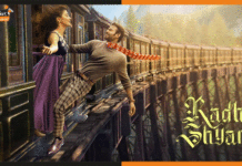 Radhe Shyam Teaser: कौन है Vikramaditya, जिसे हर चीज़ों की ख़बर है? radhe shyam