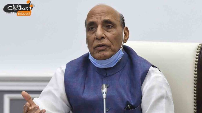 rajnath singh