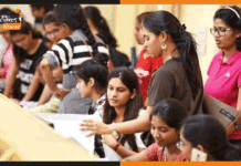 IBPS RRB Result 2021 : IBPS ऑफिसर्स स्केल-1, 2, 3 और ऑफिस असिस्टेंट प्रोविजनल अलॉटमेंट लिस्ट जारी result