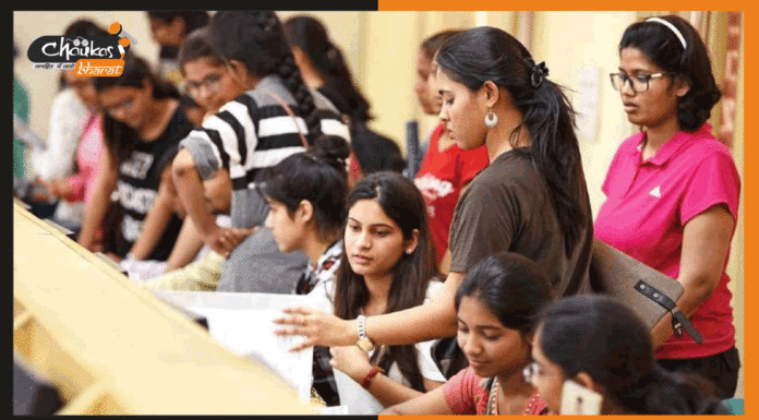 IBPS RRB Result 2021 : IBPS ऑफिसर्स स्केल-1, 2, 3 और ऑफिस असिस्टेंट प्रोविजनल अलॉटमेंट लिस्ट जारी result