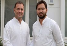 कांग्रेस प्रभारी के अल्टीमेटम पर कोहराम, राजद ने दिखा दिया आईना! rjd and congress