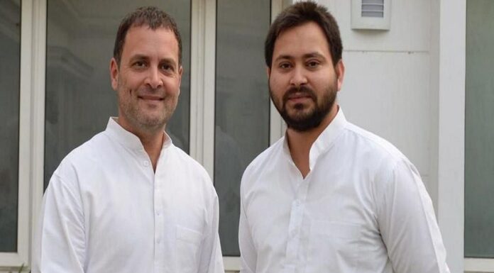 कांग्रेस प्रभारी के अल्टीमेटम पर कोहराम, राजद ने दिखा दिया आईना! rjd and congress