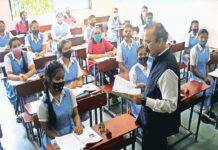 छात्रों के फैलाव को विनियमित करें, पटना जिला प्रशासन ने स्कूलों को दिया निर्देश ! school bihar