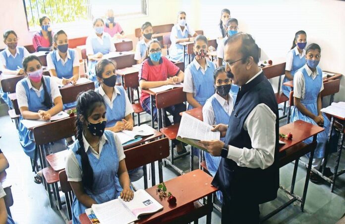 school bihar