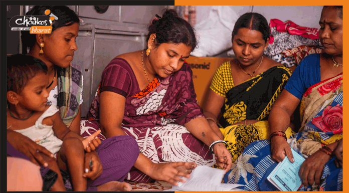 Self-Help Group: सरकार के इस पहल से SHG महिलाएं लखपति बनने की राह पर shg