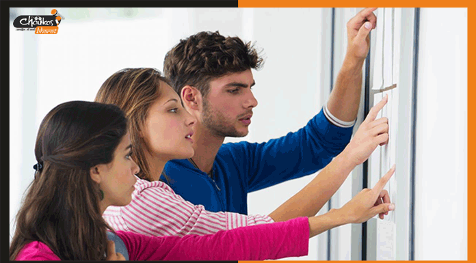 BPSC MDO Result : बिहार लोक सेवा आयोग ने जारी किया MDO परीक्षा का रिजल्ट students