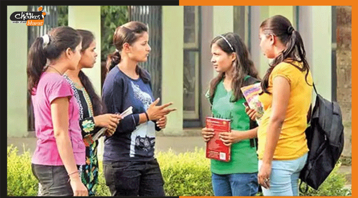 NEET MDS Exam 2022: NEET MDS की परीक्षा हुई स्थगित, जानें नई तारीख students