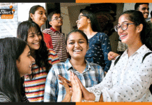 BSEB 12th Compartment Result 2022 : बोर्ड ने जारी किया 12वीं का कंपार्टमेंट रिजल्ट students-result