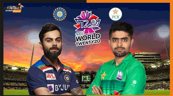 आज होगी बड़ी जंग, एक दुबई के पिच पर दूसरी हर घर की छत पर t20-world-cup