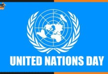 United Nations Day: इस संगठन ने बनाए रखा अंतरराष्ट्रीय शांति और सुरक्षा united nations day